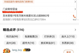 奇台专业讨债公司有哪些核心服务？